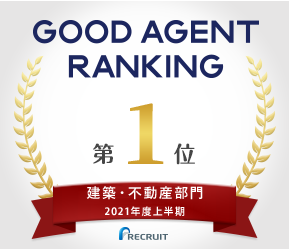 建築・不動産部門